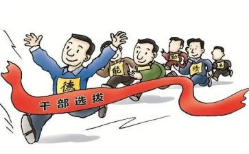 乡镇干部个人总结工作总结优质6篇