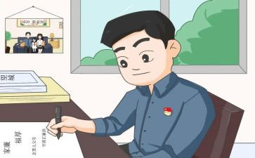 乡镇干部个人总结工作总结通用8篇