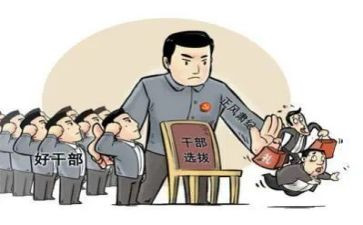 乡镇干部干部个人述职报告8篇
