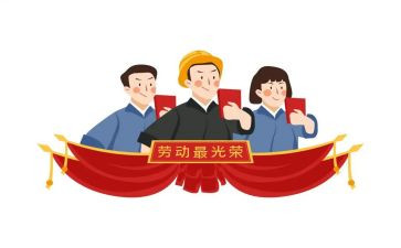 作文先进事迹7篇