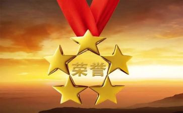 邮政个人先进事迹8篇
