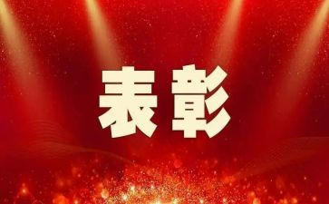 驻村优秀个人先进事迹6篇