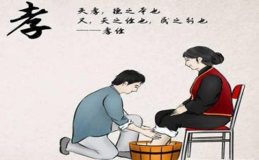 最孝顺的演讲稿优秀5篇