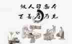 入则孝读后感的作文参考5篇