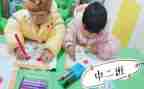 幼儿园小班教学月计划优秀8篇