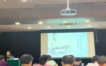 小学数学校本培训计划7篇