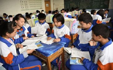 2024校本培训心得精选8篇