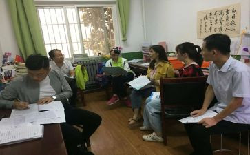 小学校本研修工作计划5篇