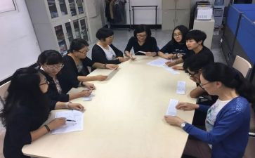 校本研修工作计划计划通用5篇