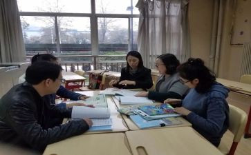 校本研修培训总结5篇