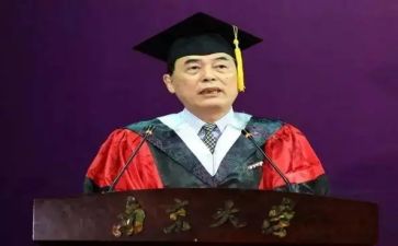 2024年校长讲话稿通用8篇