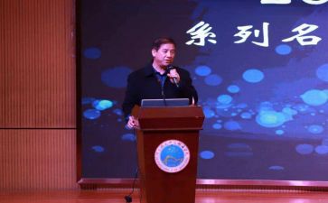校长培训总结个人总结7篇