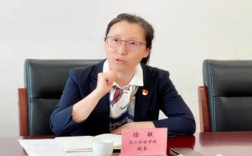 2024年校长讲话稿5篇