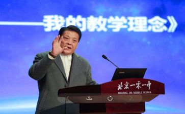 校长精彩讲话稿精选8篇