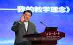 2024年校长讲话稿优质8篇