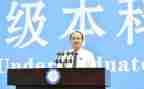校长个人主要事迹6篇