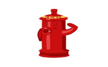 消防日的心得体会6篇