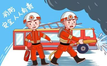 学校消防活动总结精选5篇