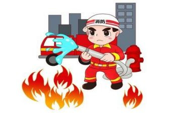 消防月活动总结精选6篇