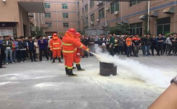 2024消防安全工作计划6篇
