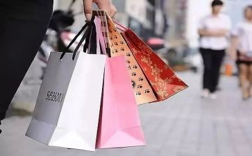 消费券调查报告6篇