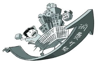 县消费帮扶工作总结5篇