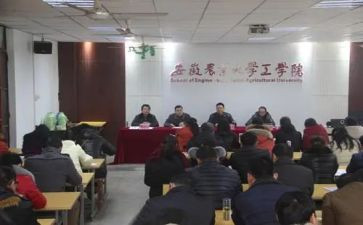 疫情防控学校工作计划5篇