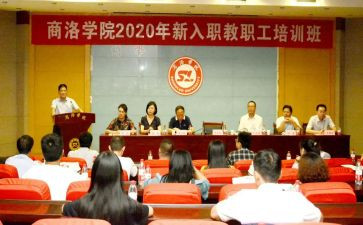 十月份学校工作总结5篇