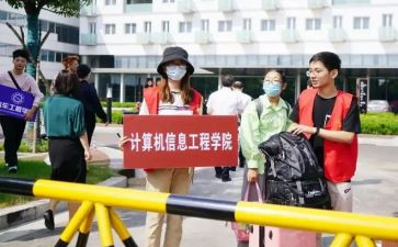 食堂学校工作计划最新5篇