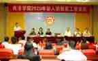 春季学校工作总结通用5篇