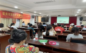 母亲节学校活动方案推荐6篇