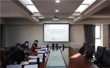 校级奖学金的申请书8篇
