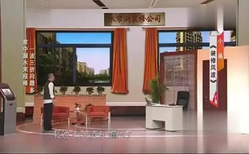 春晚小品的观后感模板5篇