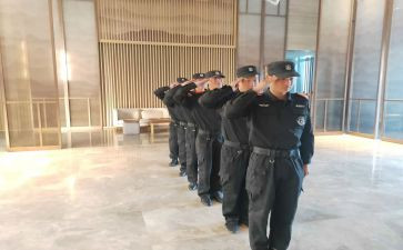 小区保安部年终总结6篇