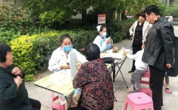 小区活动方案8篇