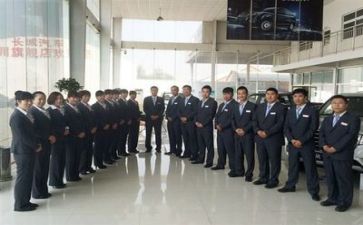 销售月总结工作总结推荐6篇