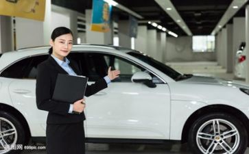 2024年销售个人总结优秀7篇