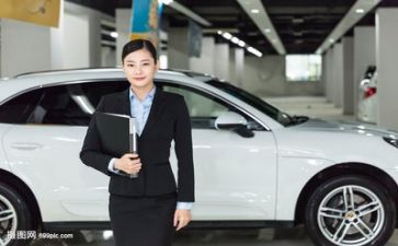 做销售工作心得体会推荐8篇