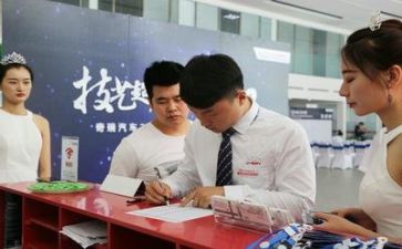 销售工作心得7篇
