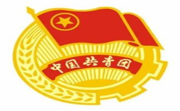 校团委的工作学期总结5篇