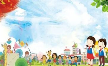 小学生丰子恺读本读后感5篇