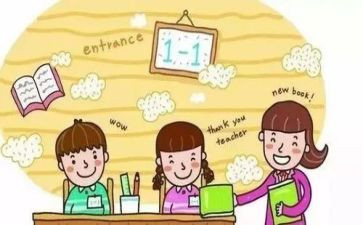 小学备课组工作计划8篇
