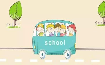 毕业的小学生演讲稿参考7篇