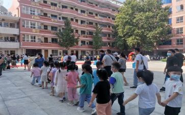 小学数学教师年度工作计划5篇