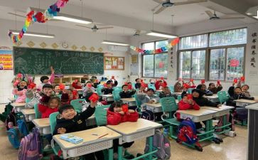 小学庆六一班级活动方案8篇