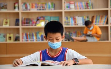 小学生心理教育学生心得体会8篇