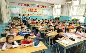 我的小学老师的作文最新6篇