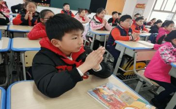 小学优秀我作文400字5篇