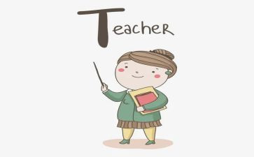 小学教师思政课心得体会5篇