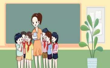 小学教师个人培训计划6篇